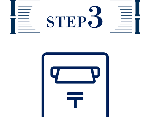 STEP1の図、パソコン・スマートフォン・ハガキの3つの応募手段が描かれている。