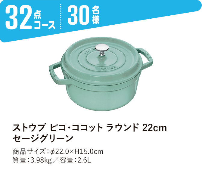 明治おいしい牛乳 おいしい充実生活キャンペーン 明治おいしい牛乳 おいしい暮らし Natural Taste 株式会社 明治 明治おいしい牛乳 おいしい充実生活キャンペーン 明治おいしい牛乳 おいしい暮らし Natural Taste 株式会社 明治