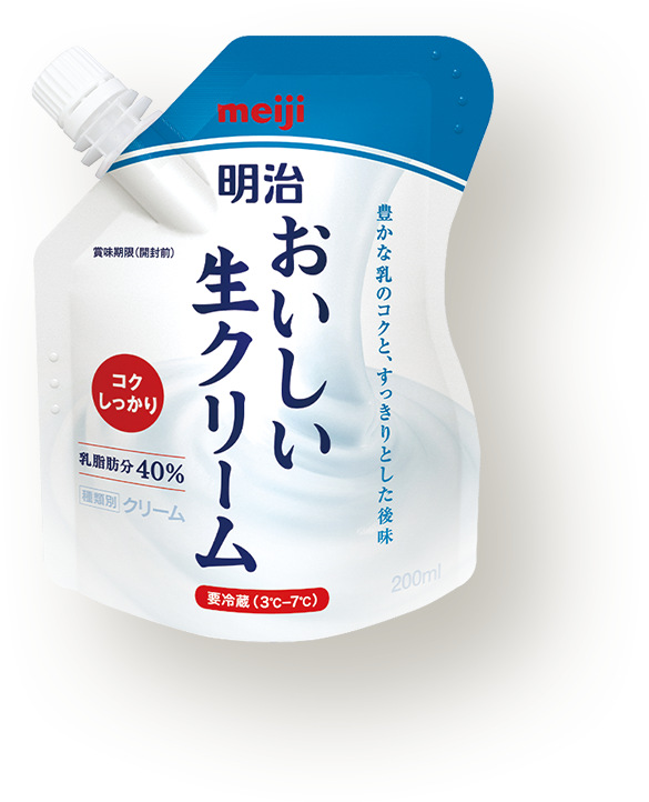 【25個】生のとき しっとりミルク 明治 お急ぎ下さい！】明治 生のとき しっとりミルク - メルカリ