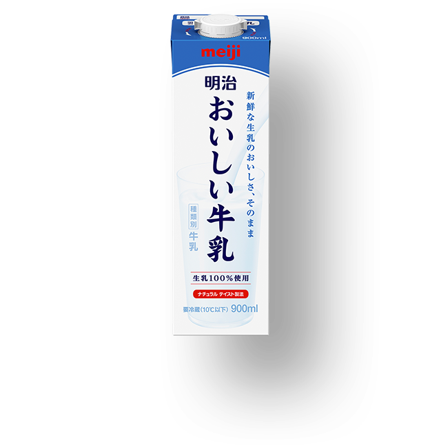 明治おいしい牛乳 おいしい暮らし Natural Taste 株式会社 明治