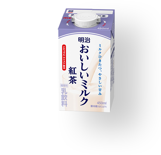 明治おいしいミルク紅茶