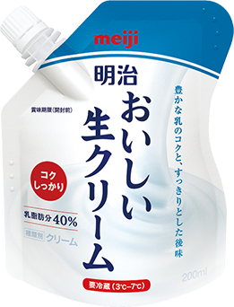 おいしい牛乳 森永のおいしい牛乳｜ヤオコーネットスーパー