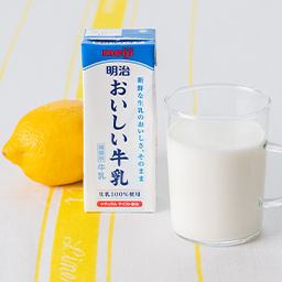 レモンラッシー 牛乳を使ったレシピ 明治おいしい牛乳 おいしい暮らし Natural Taste 株式会社 明治