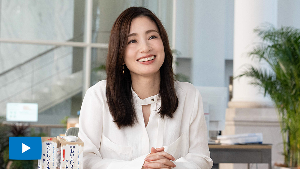 新CMインタビュー