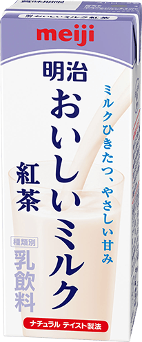 おいしいミルク紅茶200ml パッケージ