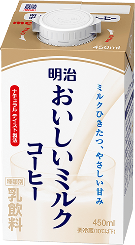 おいしいミルクコーヒー450ml パッケージ