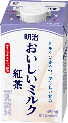おいしいミルク紅茶450ml パッケージ