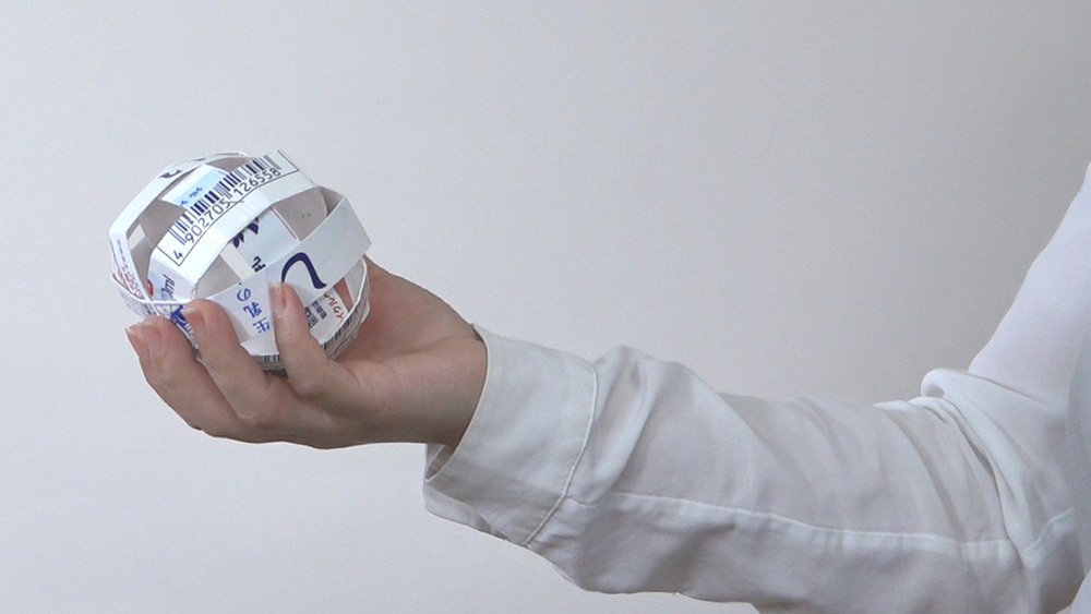 つくり方動画をみる